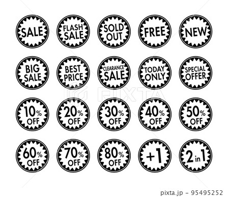 スーパーマーケット・食料品店向けの円形販促用ステッカーイラストセット/ モノクロ (英語) 95495252
