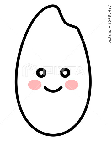 笑顔のお米粒イラスト素材 笑顔のお米粒イラスト素材 95495427