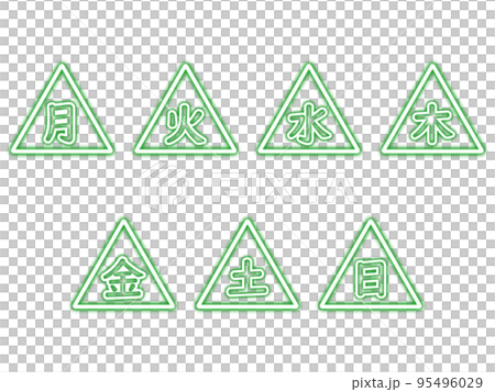 Kanji days of the week in green neon triangles set Kanji days of the week in green neon triangles set 95496029