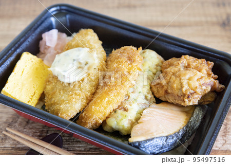 おいしい海苔弁当 おいしい海苔弁当 95497516