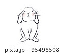 正面を見る白うさぎ 95498508