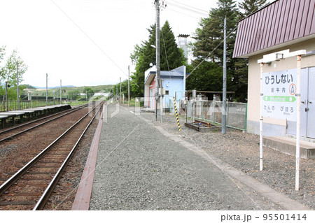 緋牛内駅　JR緋牛内駅　ひうしない　A64　石北本線　石北線 95501414