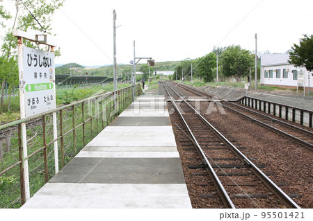 緋牛内駅　JR緋牛内駅　ひうしない　A64　石北本線　石北線 95501421