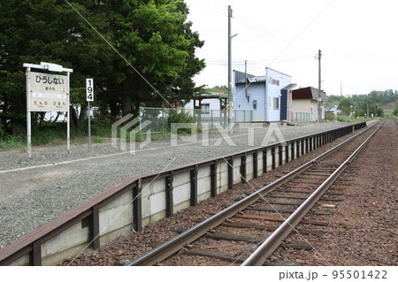 緋牛内駅　JR緋牛内駅　ひうしない　A64　石北本線　石北線 95501422