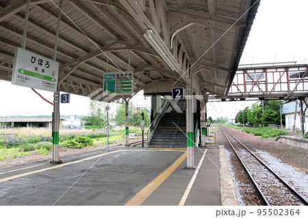 美幌駅　JR美幌駅　びほろ　A65　石北本線　石北線 95502364