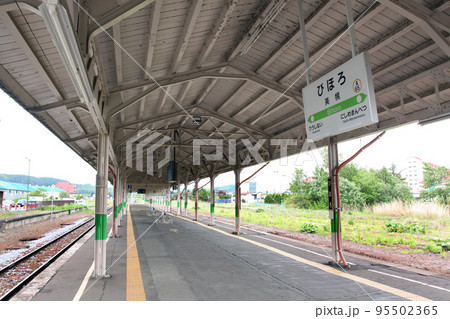 美幌駅 JR美幌駅 びほろ A65 石北本線 石北線 美幌駅 JR美幌駅 びほろ A65 石北本線 石北線 95502365