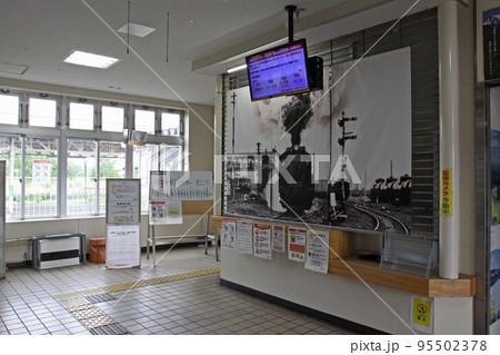 美幌駅 JR美幌駅 びほろ A65 石北本線 石北線 美幌駅 JR美幌駅 びほろ A65 石北本線 石北線 95502378