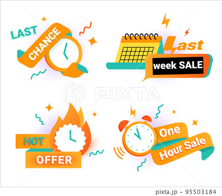 Countdown banners. Limited special offer stickers. Count days and hours until end of promotion. Discount signs with clocks or calendars. Ribbons and promo lettering. Vector sale badges set 95503184