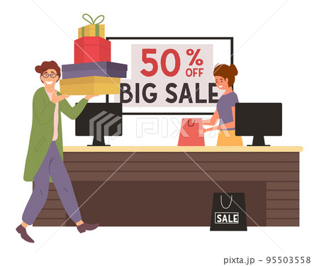 Smiling man with gift boxes in his hands. Young shopper guy goes to the checkout to pay for purchase Smiling man with gift boxes in his hands. Young shopper guy goes to the checkout to pay for purchase 95503558