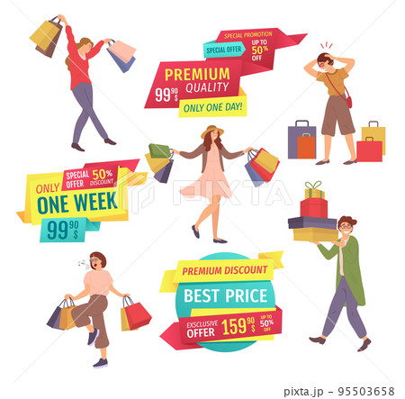 People during discounts in the store. Customers with shopping bags. Best price and premium quality People during discounts in the store. Customers with shopping bags. Best price and premium quality 95503658
