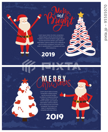Abstract Spruces, Star Top. Merry Bright Greetings 95505070