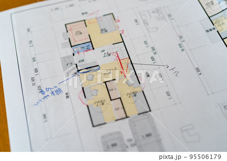 家を建てる　基本設計図打ち合わせ 95506179