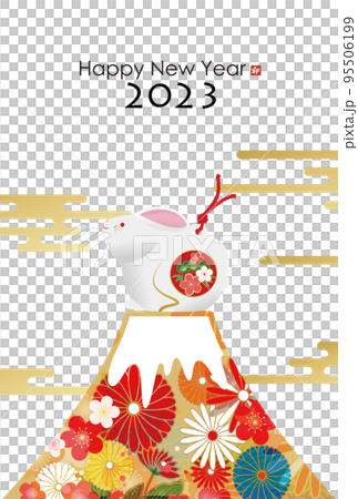 2023 New Year's card material 2023 New Year's card material 95506199