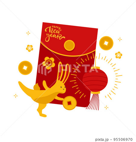 Chinese New Year Rabbit 2023 greeting banner with cute rabbit