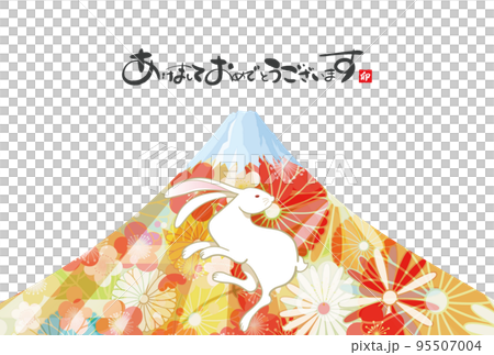 2023年卯年年賀素材 95507004