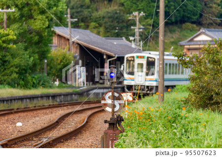 静岡県周智郡森町一宮　天竜浜名湖鉄道と沿線の風景 95507623