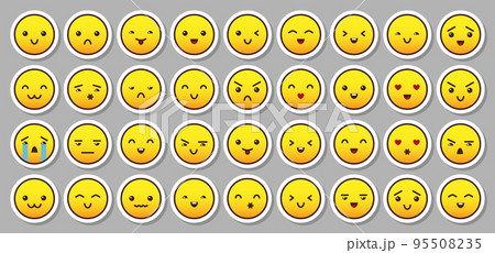 Emoji yellow flat cartoon sticker big set. Children emotion icon. Comic cute symbol. Cheerful face sign. Circle faces expression message pictogram collection. Smile funny chat icons Emoji yellow flat cartoon sticker big set. Children emotion icon. Comic cute symbol. Cheerful face sign. Circle faces expression message pictogram collection. Smile funny chat icons 95508235