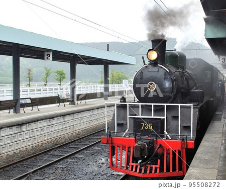 静岡県島田市 大井川鐵道 大井川流域鉄道 SL アプト式ラック鉄道 平成20年撮影 静岡県島田市 大井川鐵道 大井川流域鉄道 SL アプト式ラック鉄道 平成20年撮影 95508272