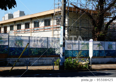 解体中の八王子医療刑務所 八王子市 解体中の八王子医療刑務所 八王子市 95508425