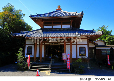 【長崎県】晴天満明寺（雲仙温泉） 95509138