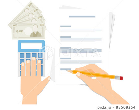 計算しながら書類に記入する手とお金 95509354
