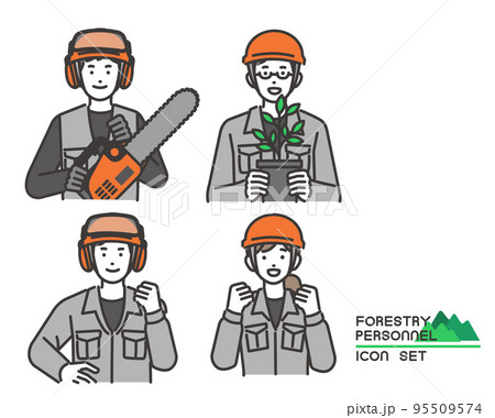 林業関係で働く人たちの上半身のベクターイラスト素材／第一次産業／山／林 95509574