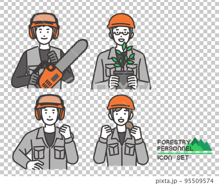 林業関係で働く人たちの上半身のベクターイラスト素材／第一次産業／山／林 95509574