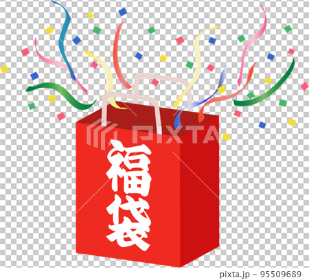 リボンと紙吹雪が飛び出す福袋 リボンと紙吹雪が飛び出す福袋 95509689