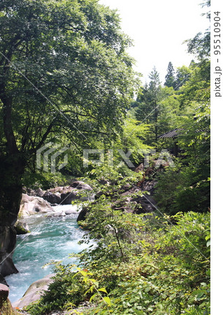 憾満が淵 95510904