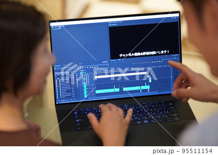 java プログラミング　ビジネス 95511154
