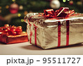 Christmas Gift Wrapping 3D illustration 95511727