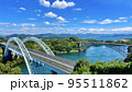 西海橋 95511862