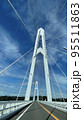 大島大橋 95511863