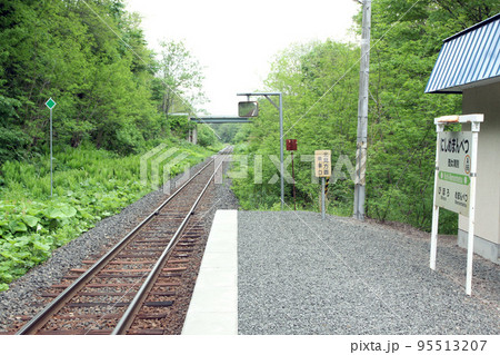 西女満別駅　JR西女満別駅　にしめまんべつ　A66　石北本線　石北線 95513207