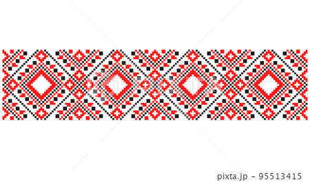 Embroidered good like old handmade cross-stitch ethnic Ukraine pattern. Ukrainian towel ornament, rushnyk called, vector. 95513415