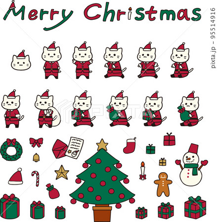 クリスマスねこセット(サンタクロース) クリスマスねこセット(サンタクロース) 95514916