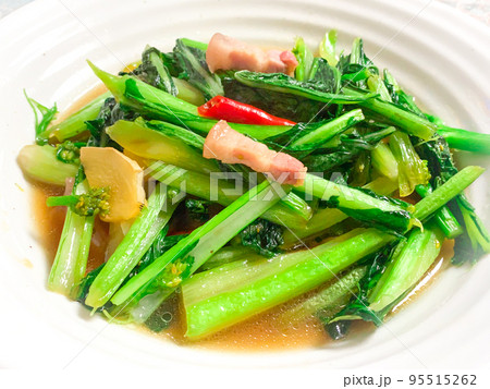 中国家庭料理・咸肉炒芦笋叶（アスパラ菜とベーコンの中華炒め） 95515262