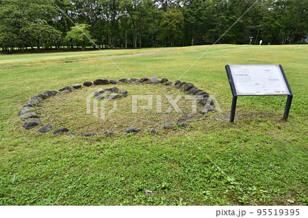 尖石遺跡(長野県茅野市) 尖石遺跡(長野県茅野市) 95519395