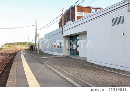 浜小清水駅 JR浜小清水駅 はまこしみず B74 釧網本線 釧網線 浜小清水駅 JR浜小清水駅 はまこしみず B74 釧網本線 釧網線 95519818