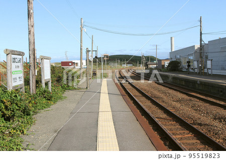 浜小清水駅 JR浜小清水駅 はまこしみず B74 釧網本線 釧網線 浜小清水駅 JR浜小清水駅 はまこしみず B74 釧網本線 釧網線 95519823