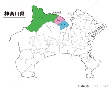 相模原市 95520252