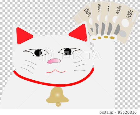 Maneki-neko with a bill 95520816