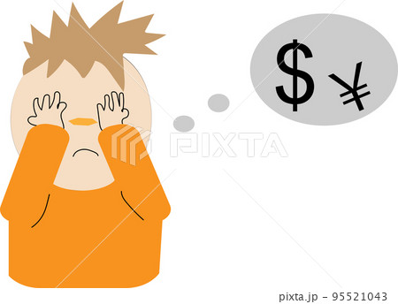 お金に悩む男性のイラスト お金に悩む男性のイラスト 95521043