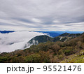 雲海広がる伊吹山 山頂 95521476