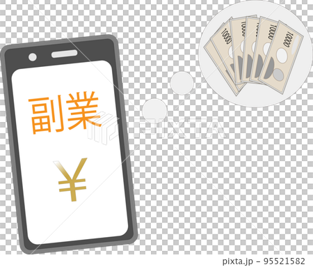 Illustration of smartphone side job screen Illustration of smartphone side job screen 95521582