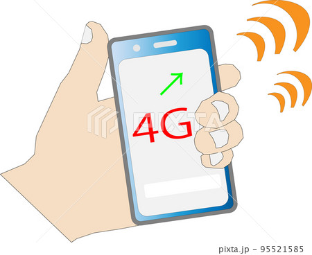 スマホを持つ人物のイラスト スマホを持つ人物のイラスト 95521585