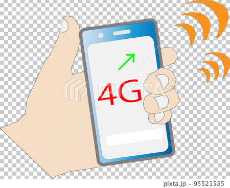 スマホを持つ人物のイラスト スマホを持つ人物のイラスト 95521585