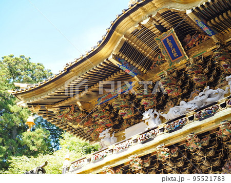 大修理後 日光東照宮 大修理後 日光東照宮 95521783