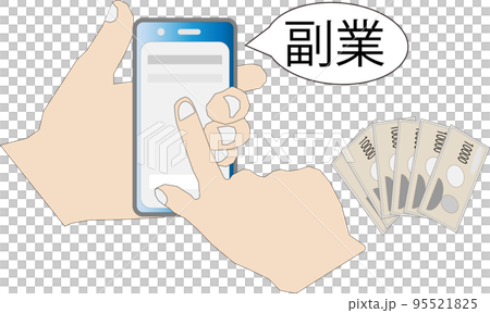 スマホで副業イラスト スマホで副業イラスト 95521825