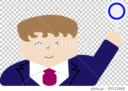 businessman with round stick businessman with round stick 95522868